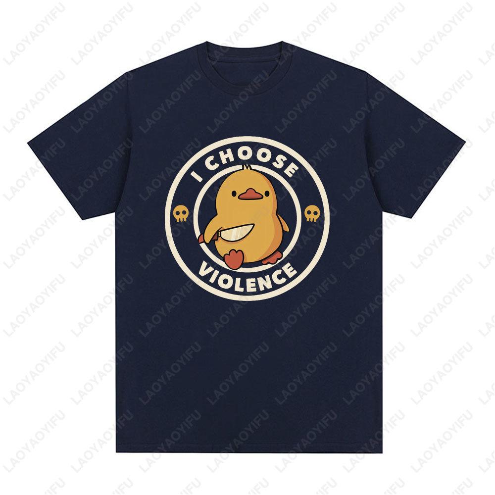 I Choose Violence T Shirt Funny Duck Humor Slogan Short Sleeve Tshirts Men Women Unisex Adult Simple Style Printed Tshirt