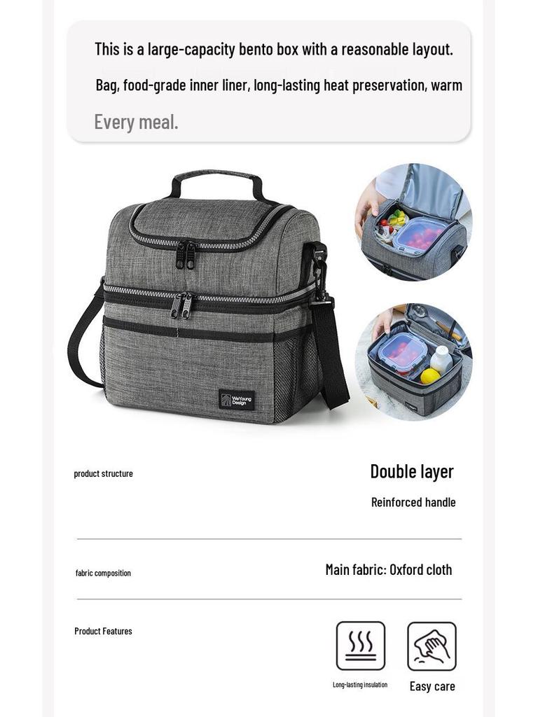 Double Layer Insulated Lunch Bag: Thickened, Fresh-Keeping Bento Bag for Outdoor Picnic