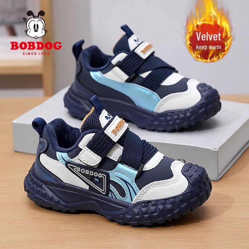 Bobodou Boys' Waterproof Winter Sports Shoes - Velvet-Lined Cotton, Lightweight and Warm