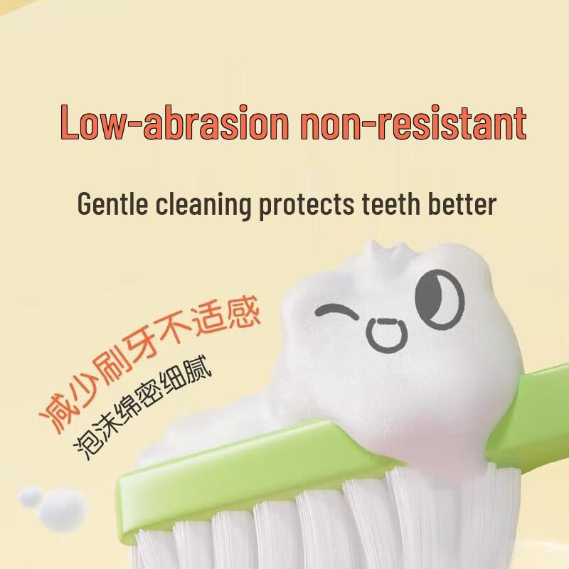 Frog Prince Anti-Sugar Kids Toothpaste