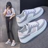 Little White Shoes Women's 2025 Spring New Korean Version of Board Shoes Women Ins Tide Students Flat Bottom Running Breathable Leisure ZK05