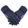 Autumn and Winter Men and Women's Suede Gloves for Warmth and Velvet Cold Proof and Thickened Cycling Motorcycle Touch Screen Gloves