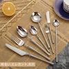 Besteck-Sortiment-Set Gugrida Westliches Geschirr Dessertbesteck 304 Edelstahl Spiegel Essstäbchen-Set Essstäbchen-Set, Besteck, inklusive,