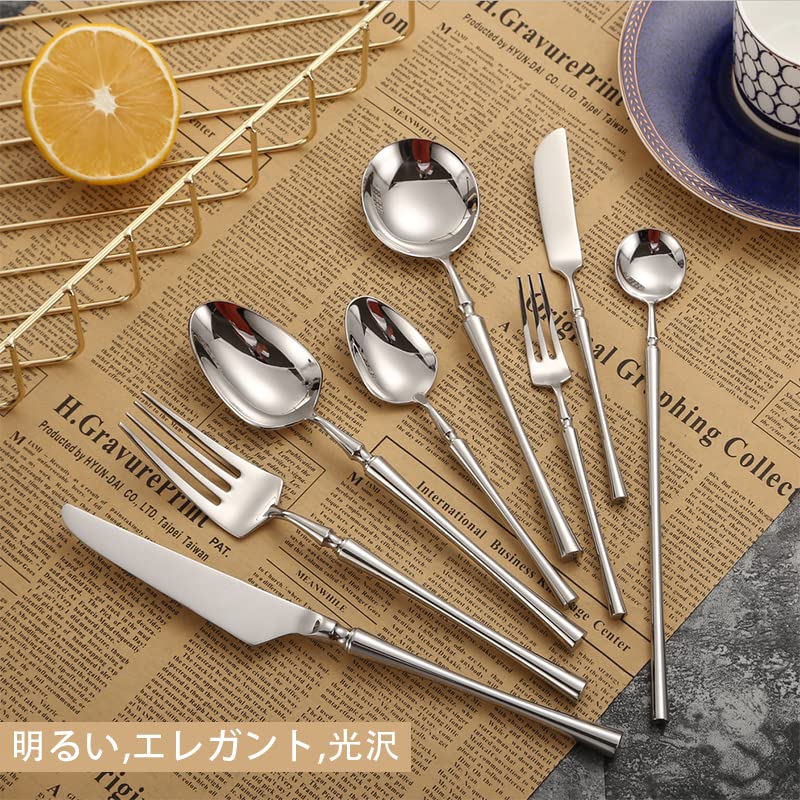 Besteck-Sortiment-Set Gugrida Westliches Geschirr Dessertbesteck 304 Edelstahl Spiegel Essstäbchen-Set Essstäbchen-Set, Besteck, inklusive,