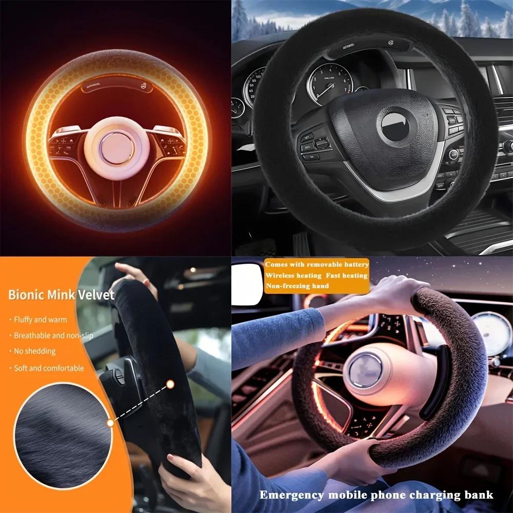 NEW Graphene Wireless Heated Steering Wheel Cover Universal Winter Leather Suede Hand Sewn Plush for Car Decoration Accessorie