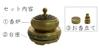 2ndOP Incense Burner, Buddhist Altar Accessories, Incense Ceremony, Mosquito Repellent, Aromatherapy, with Lid, Base, Incense Burner Stand,