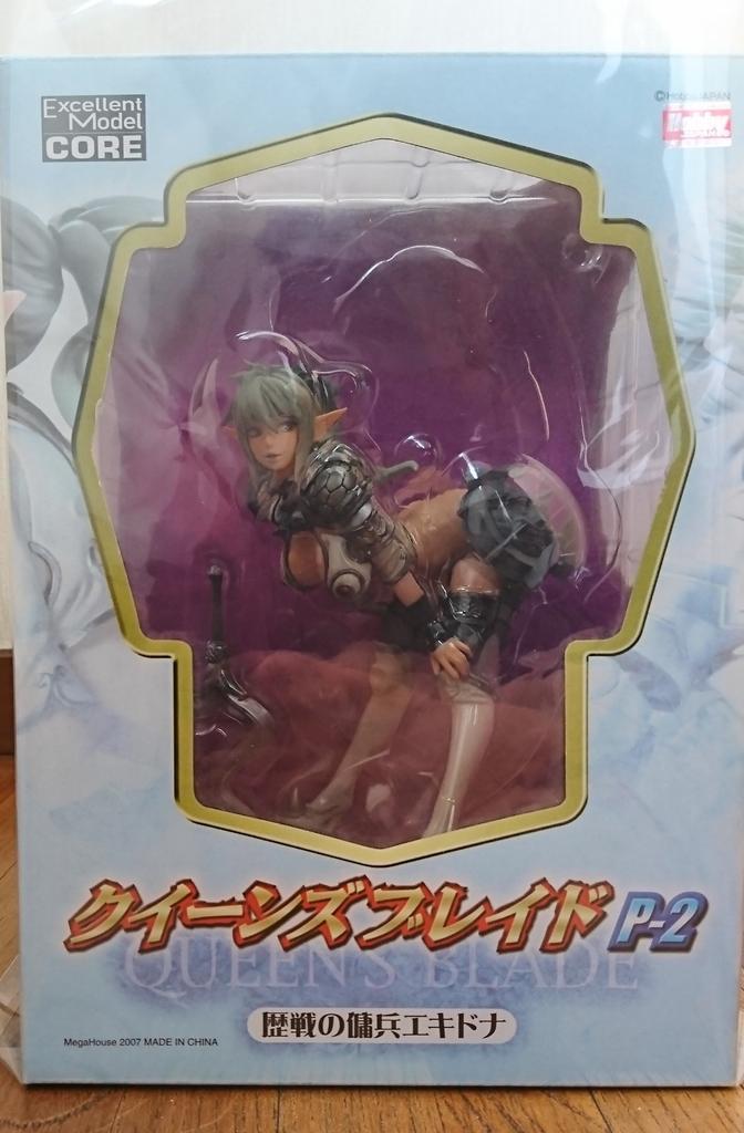 Excellent Model CORE Queen's Blade P-2 Veteran Mercenary Echidna