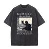 Japanisches Zitat Spiegel Katze Grafik Vintage Waschung Übergröße Schwarzes T-Shirt Dark Academia Katzenliebhaber Street Top
