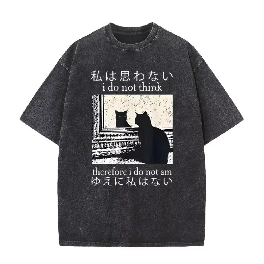 Japanisches Zitat Spiegel Katze Grafik Vintage Waschung Übergröße Schwarzes T-Shirt Dark Academia Katzenliebhaber Street Top