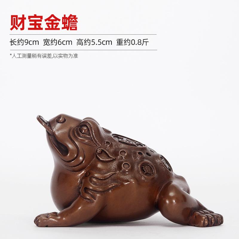 Red Copper Ornaments Crafts Three Feet Golden Toad Home Living Room Office Decorations Decoration Opening Gift