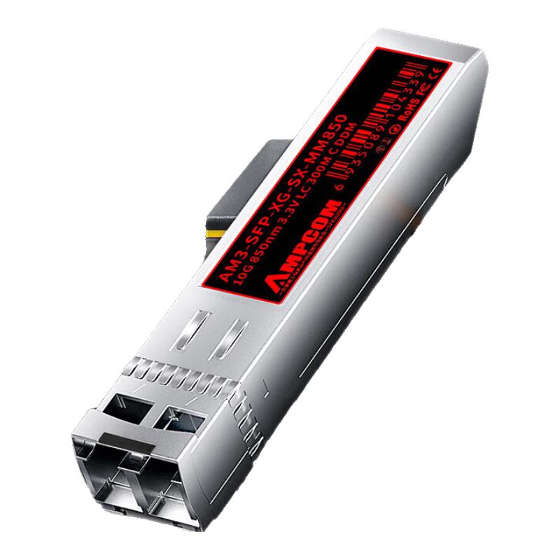 Anpukang 10G SFP+ Multimode LC Fiber Optic Module Compatible with H3C/Ruijie