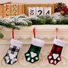 Cartoon Cat Delightful Paw Christmas Stockings In Bright Red Green And Black White