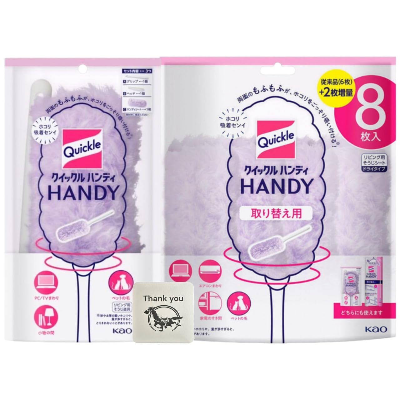 

Kao Quickle Wiper Инструмент для мытья пола Удобный Сменный основной блок Набор из 8 штук с бонусом в виде оригинального логотипа Kunutonn + (1 каждый) + фиолетовый