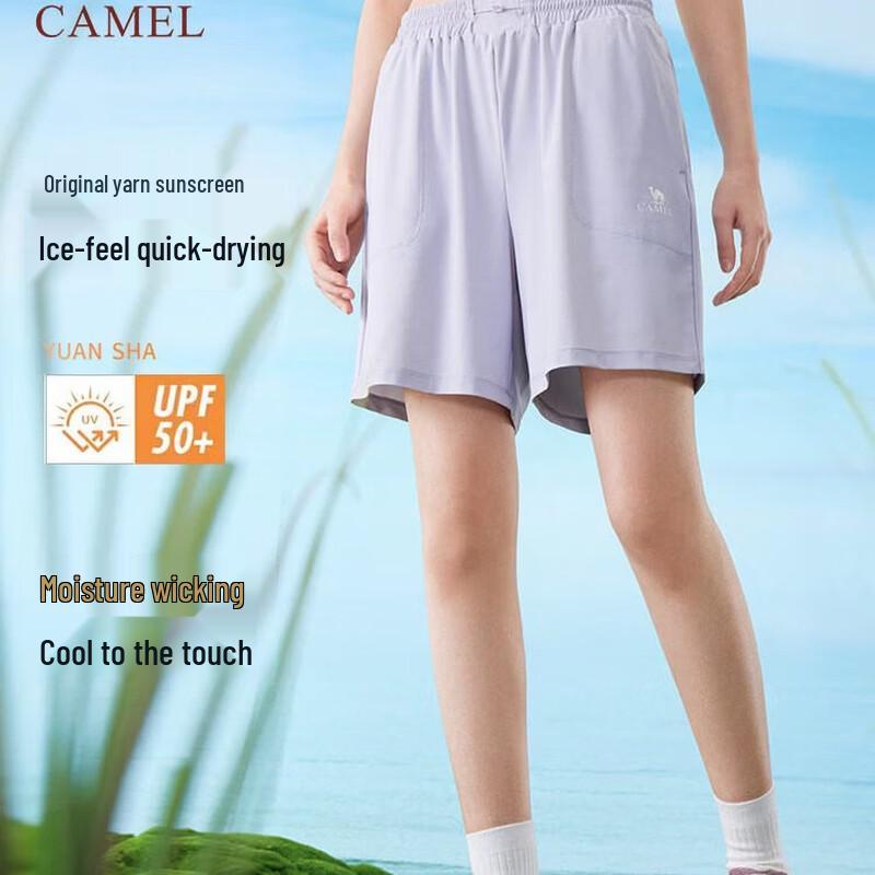 CAMEL Men's Casual Shorts M13BZ00102B5