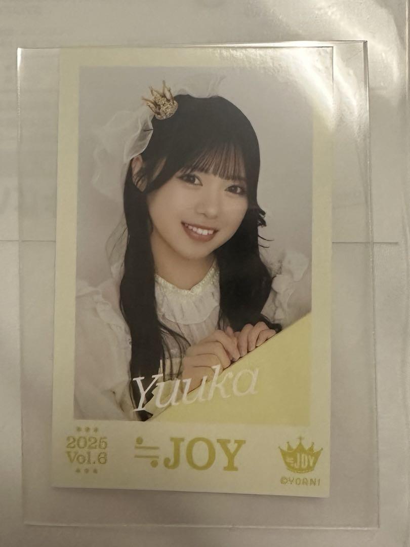

[USED] Nearjoy Yuka Murayama Mini Photo Card Rare