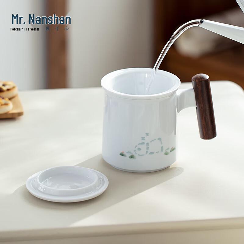 Nanshan Xiansheng Panda Ceramic Tea Separation Mug