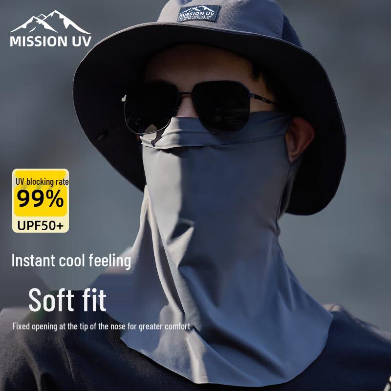 MISSION UV Ice Silk Sun Protection Face Mask MM031