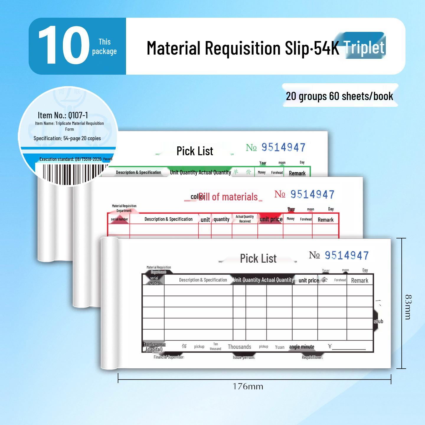 Qing Lian Q Series 54K Carbon Copy 3-Part Material Requisition Slip