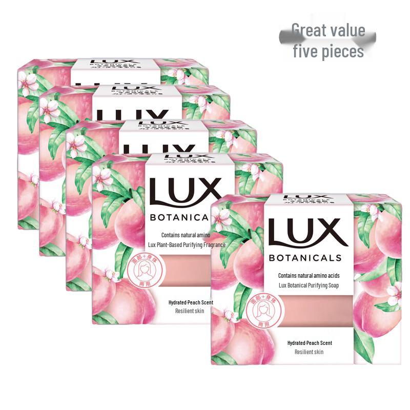 LUX Botanical Pure Cleansing Peach Scent Soap