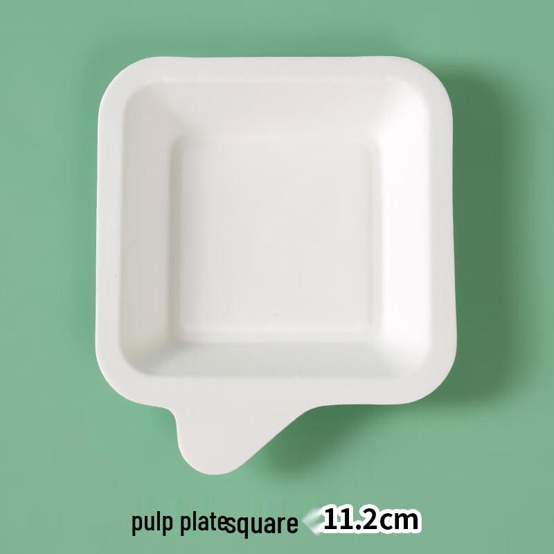 Lion Search Square Thickened Paper Pulp Plates