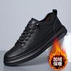 Men's Shoes New Spring and Autumn Fashion Versatile Breathable Soft Bottom Sports Casual Board Shoes Men