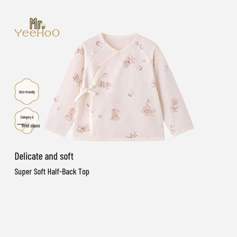 YEEHOO Newborn 10A Antibacterial Long Sleeve Top 52