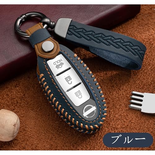 [Rasya] Nissan Key Case Key Cover 3/4 Button Compatible Leather Key Shell Serena C25 C26 C27 Series Note Aura E13 Note E12 Nissan NV350 NV200 Van