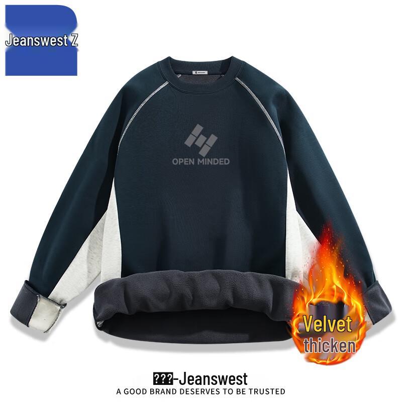 Jeanswest Men's American Style Fleece-Lined Pullover Sweatshirt T1020