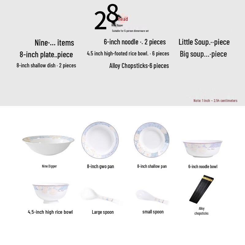 Time Walk Light Luxury Bone China Dinnerware Set, 28-Piece