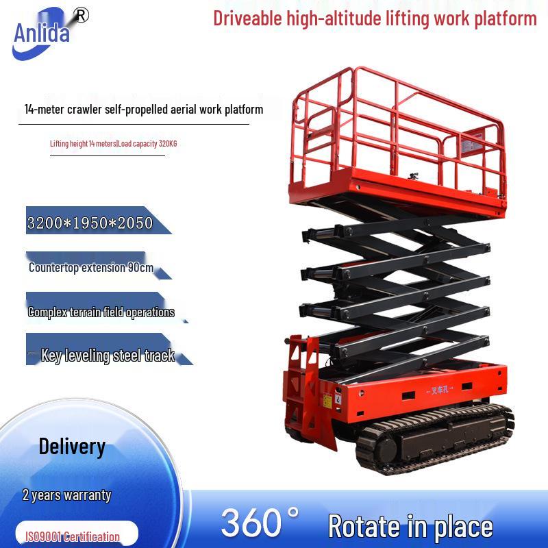 Electric Hydraulic Self-Propelled Aerial Work Platform - Fully Automatic Mobile Lift
