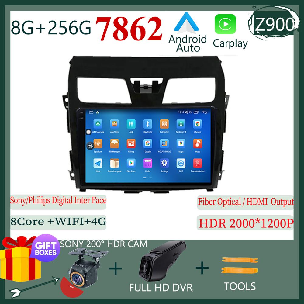 Navigation Android 14 For Nissan Teana Altima 2013 2014- 2018 Car Radio Multimedia Video Player Wireless Carplay GPS NO 2din Dvd