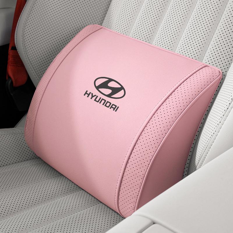 Fits Hyundai ix35, ix25, Elantra, Mingtu, and Langdong car seat headrests and neck supports.