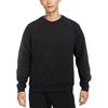 Primary Sweatshirt Men's Black FZ0972-010