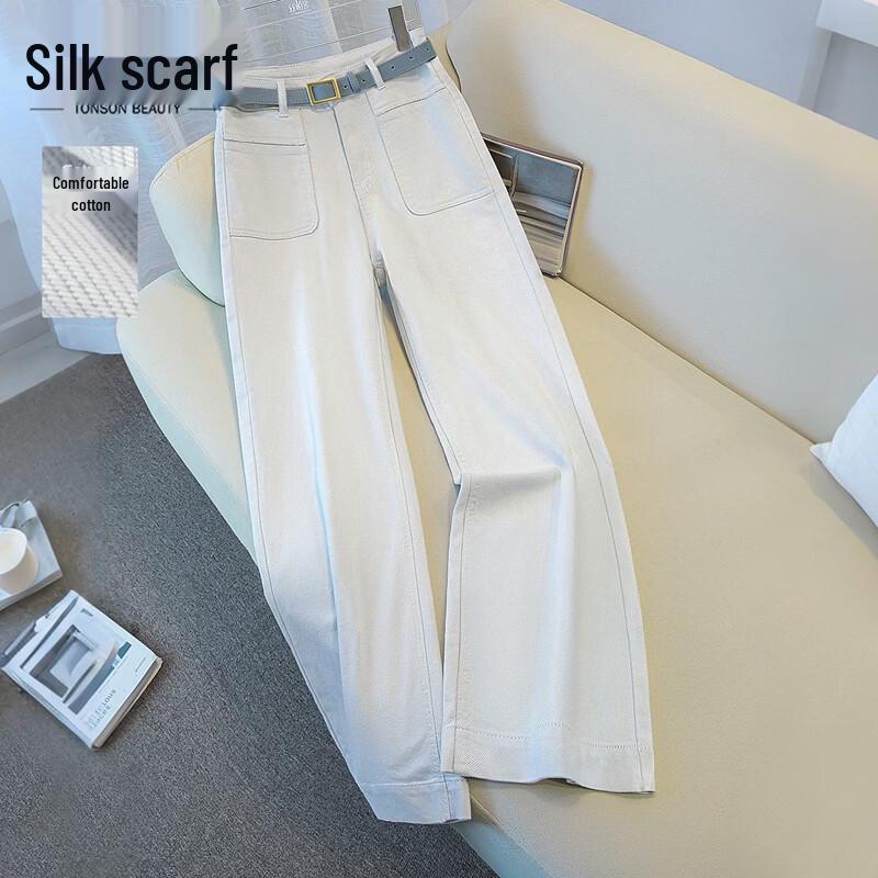 Sibaisha Women s Washed Wide-Leg Jeans M