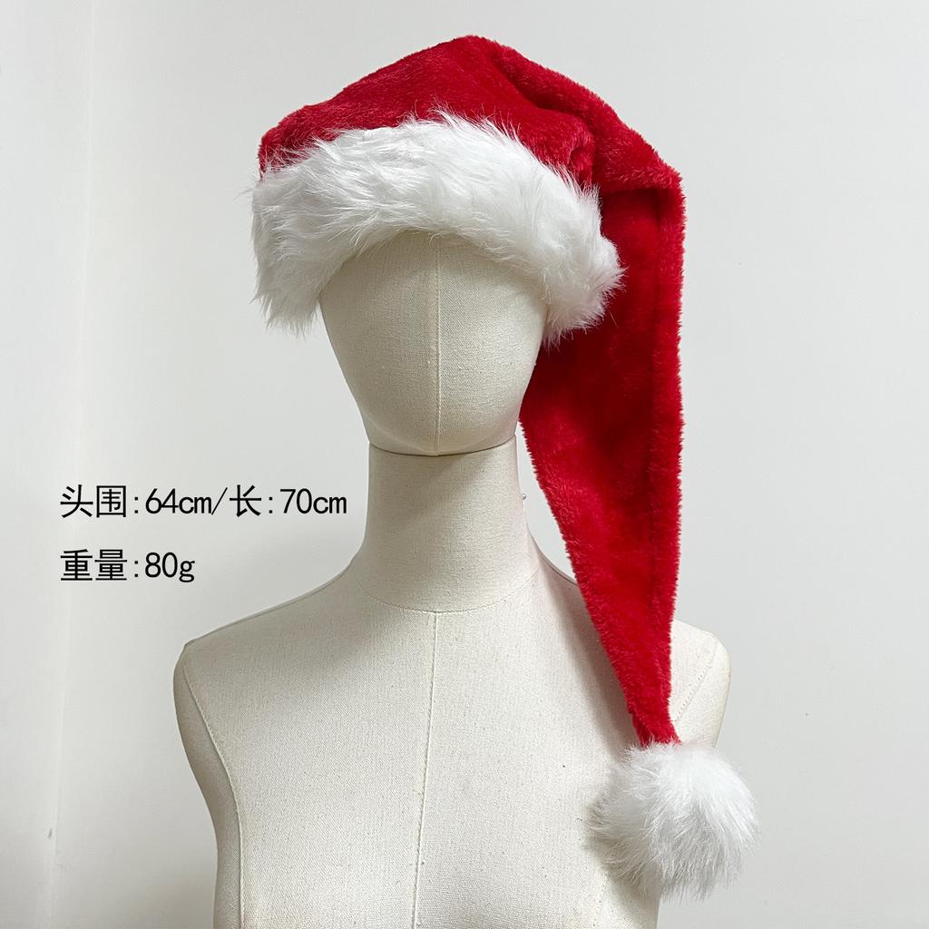 Christmas elf dress for women, red and green contrasting colors, long-sleeved V-neck, Christmas party waist A-word short skirt, performance costume