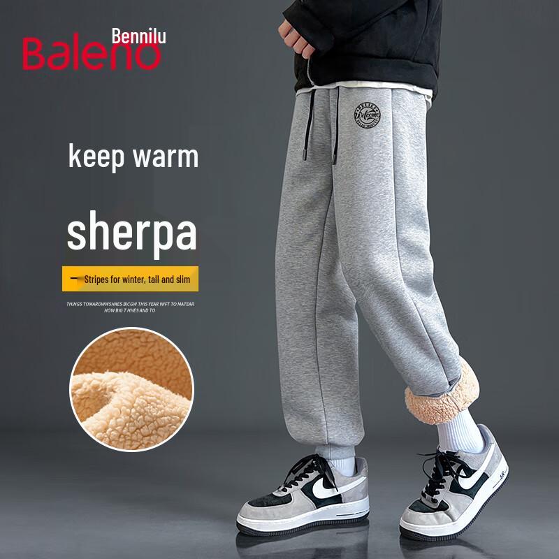 

Мужские джоггеры Baleno из плотного флиса с подкладкой 2XL