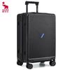 OIWAS OCX6708-24 Matte Diagonal Password Luggage