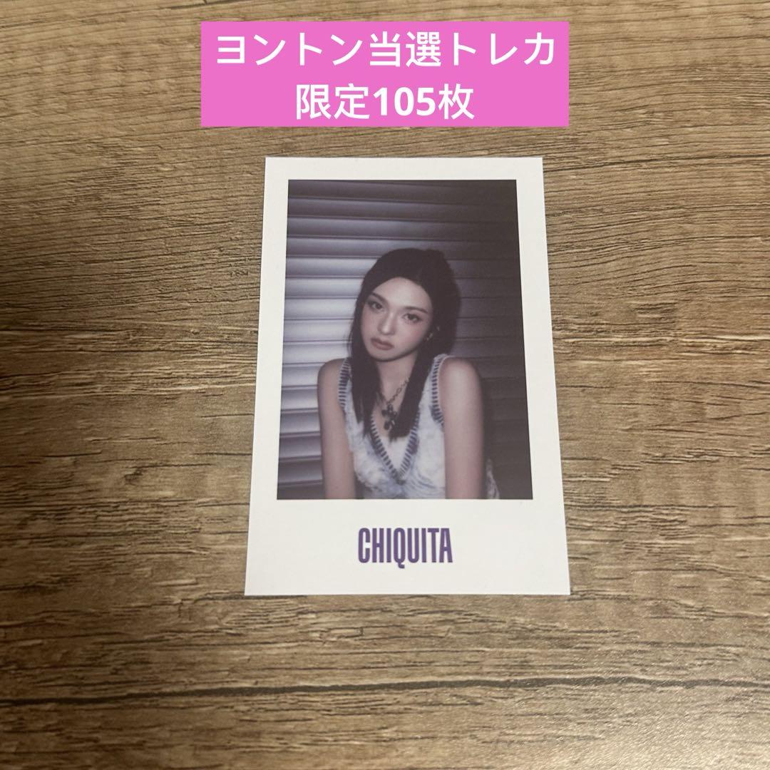 

[USED] BABYMONSTER DRIP yg Yonton Winner Chiquita Cheki