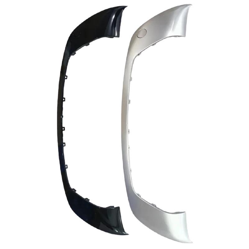 LR093495 Rear Bumper Long Trim Strip for 2017 Land Rover Range Rover Velar, Low Trim Level