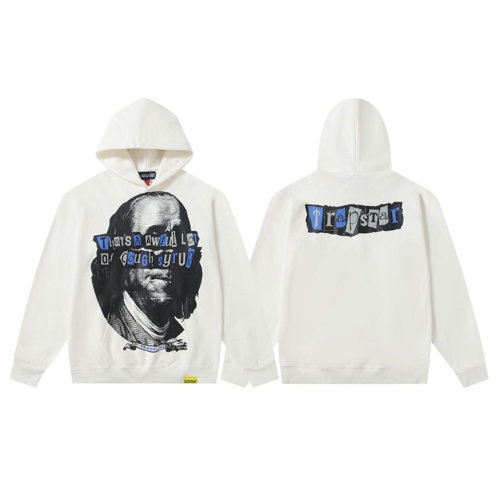 Unisex Hoodie - 'That's a Lot of Cough Syrup' Print