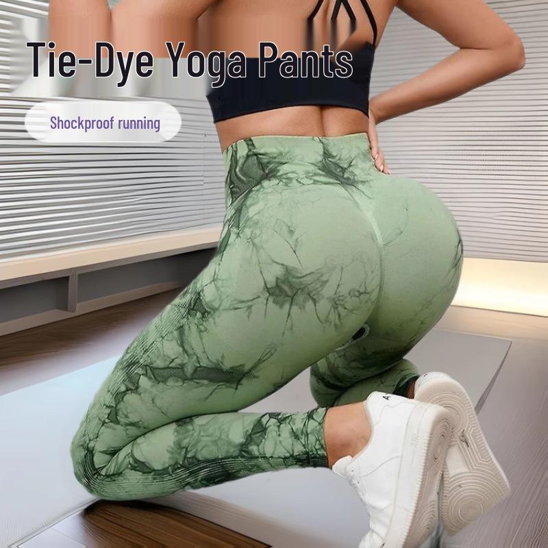 High Waist Tie-dye Sports Leggings - Tummy Control Running and Yoga Pants