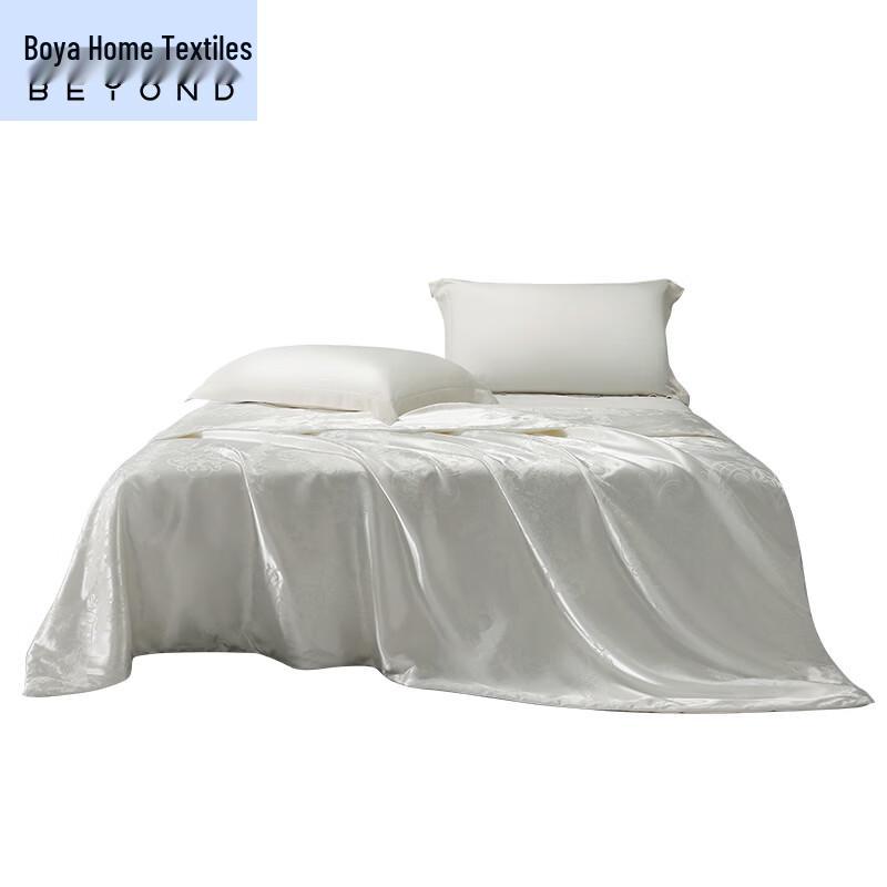 

Beyond Summer Dream Milk Protein Fiber Quilt