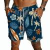 Men's Casual Hawaiian Print Drawstring Shorts, Lightweight Quick-Dry 5-Inch Inseam Beach Shorts for Summer Vacation
