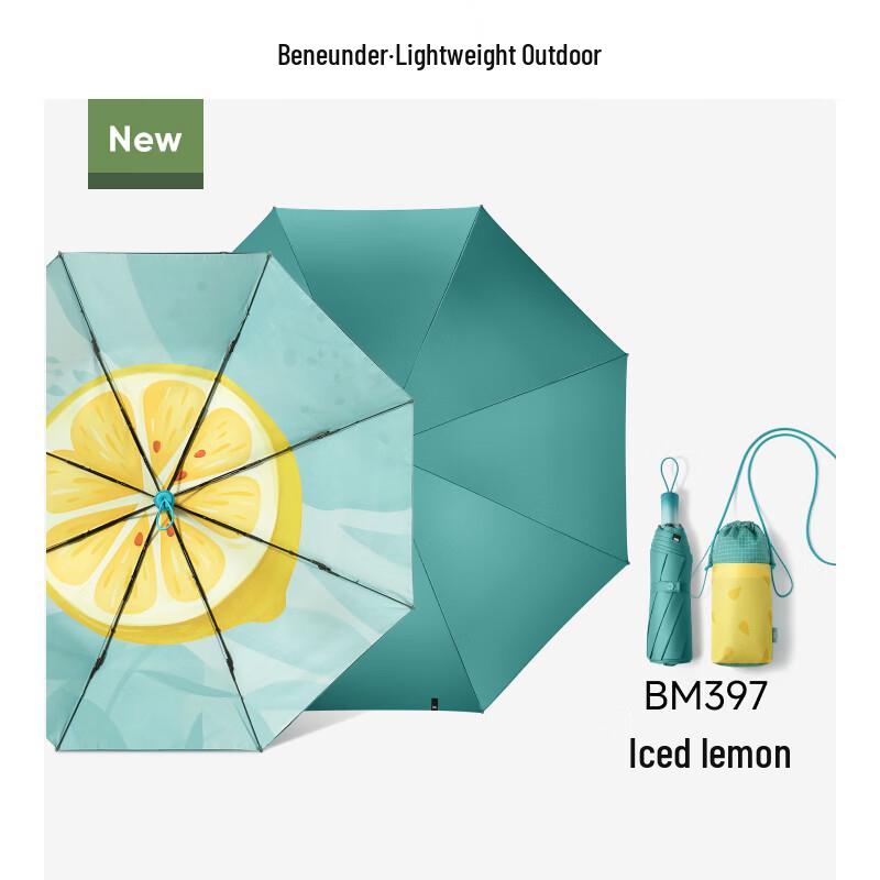 Beneunder BM397 Fruit Fun Series UV Protection Folding Umbrella