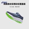 Asics Pre Excite 10 PS Thunder Blue Kinder-Sneaker Hellblau 1014A297-403