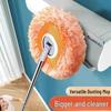 Sunflower Multi-Functional Roof and Ceiling Dustproof Mop - Wet & Dry Use