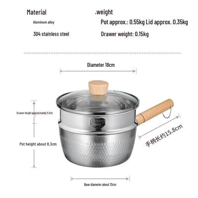 18cm Japanese Style Yukihira Milk Pot with Steamer
