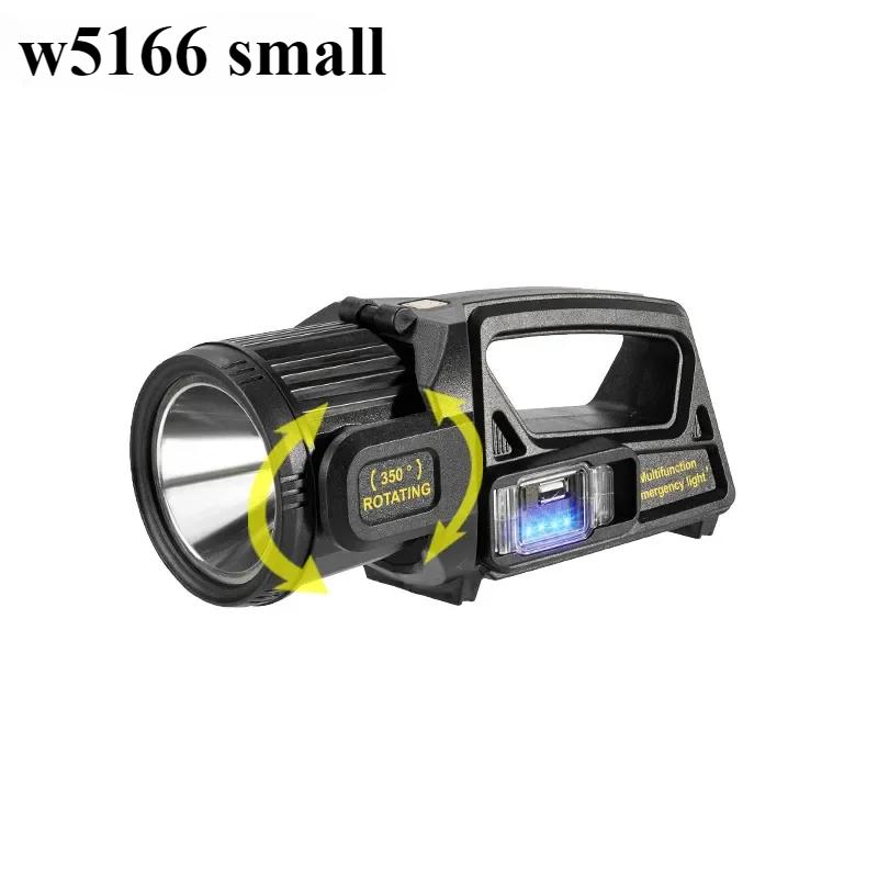 

Прожектор 350000 люмен, Перезаряжаемый светодиодный прожектор-фонарь 9 режимов Сверхяркий уличный водонепроницаемый солнечный фонарь w5166 small*2PCS