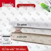 Tiger Xin Multi-Purpose Industrial Supplies