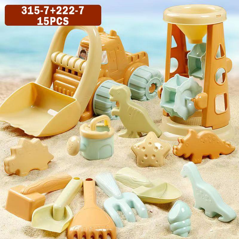 Strandspielzeug Schloss mit Wagen Meerestiere Sandformen Verkehrssand Strandschaufel Werkzeugset Interaktives Outdoor-Spiel für Kinder